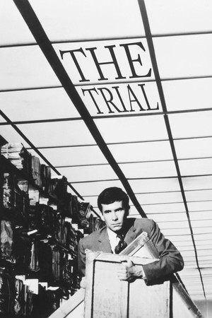 Постер фильма «Процесс (1962)» — (13 из 64)
