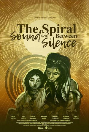 The Spiral Between Sound and Silence
