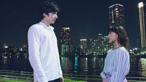 Literary Virgin Season 1 Episode 7