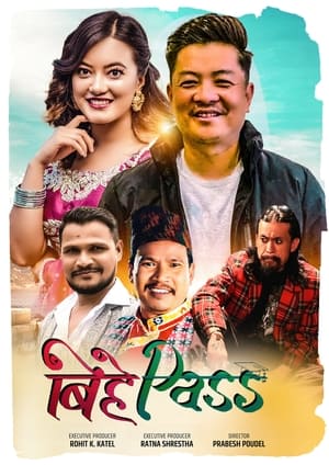 Poster Bihe Pass (2023)