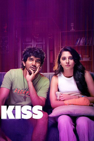 Kiss