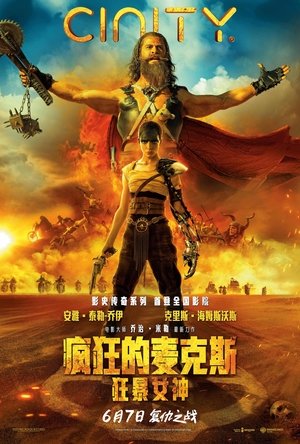 <Images posters
