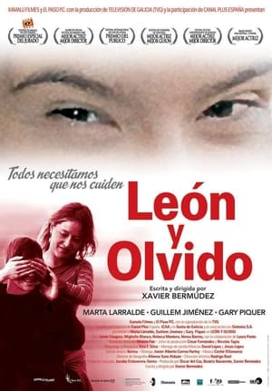 León y Olvido 2005