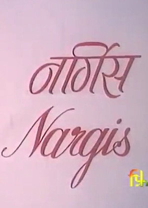 Nargis