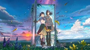 Suzume no tojimari (2022) Hindi Dubbed