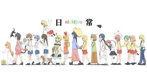 poster Nichijou: My Ordinary Life