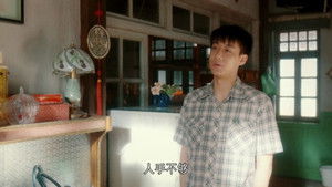 The Old Dreams (2022): 1×21