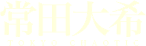 Tokyo Chaotic — Logos 4