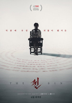 The Sin 30