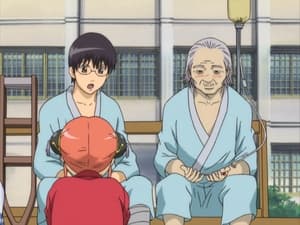 Gintama: 1×11