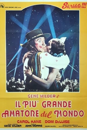 Poster Il più grande amatore del mondo 1977