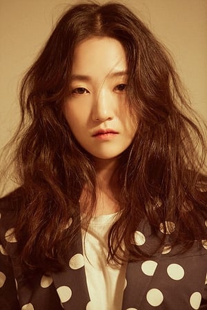Kim Yae-eun isCourt Lady Seo