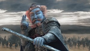 Creation of the Gods 2 Demon Force (2025) กำเนิดเทพเจ้า ตอน มหาศึกเทพยุทธ