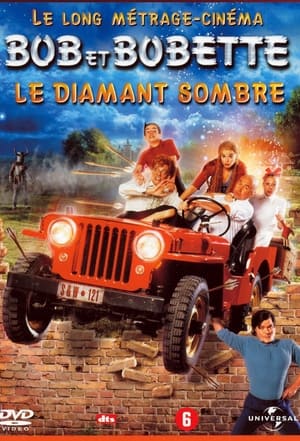 Poster Bob et Bobette : Le Diamant sombre 2004