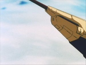 重戦機エルガイム: 1×24