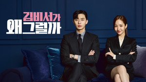 series image