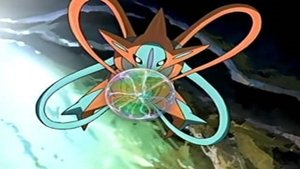 S09E26 - Pokémon Ranger! Deoxys' Crisis! (Part 1)