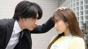 18-Sai, Niizuma, Furin Shimasu: Season 1 Episode 1