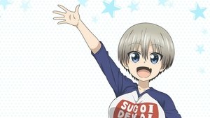 Uzaki-chan Wants to Hang Out! (2020)