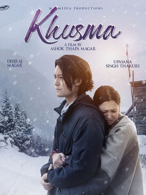 Khusma 8