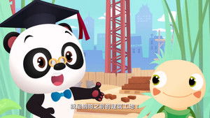 Episode 9 | StreamHub