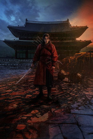 The East Palace 48