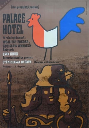 Poster Palace Hotel 1983