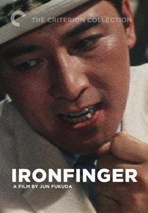 Image Ironfinger