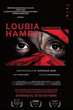 Poster di Loubia Hamra