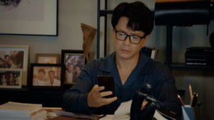 Supersensory Maze Season 1 Episode 1