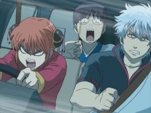 Gintama: 1×12