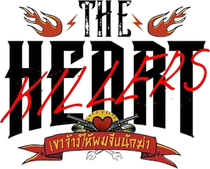 [Y Series] The Heart Killers เขาจ้างให้ผมจีบนักฆ่า {EP.01-12 จบ}
