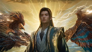 A Record of a Mortal's Journey to Immortality backdrop