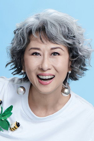Sally Yip photo 2