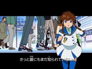 Angelic Layer: 1×15