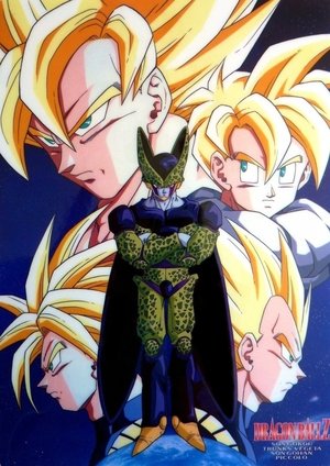 Dragon Ball Z - poster n°20