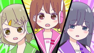 Bishoujo Yuugi Unit Crane Game Girls Cap 1