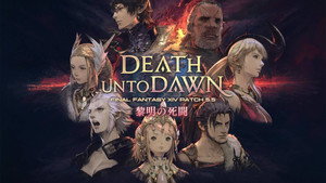 6. Parche 5.5 (Muerte hasta el amanecer)