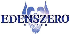 Edens Zero — Logos 5