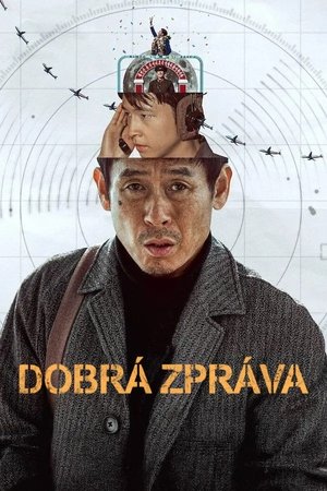 Image Dobrá zpráva