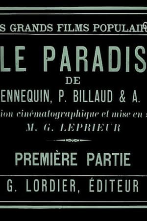 Paradise film complet