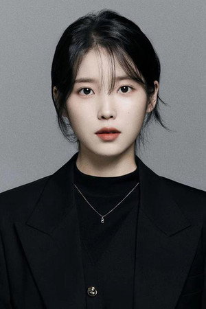 IU