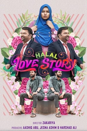 Halal Love Story