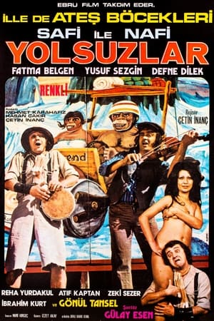 Poster Yolsuzlar (1974)