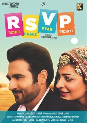 Poster Ronde Sare Vyah Picho (2013)