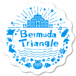 Bermuda Triangle ~ Colorful Pastorale