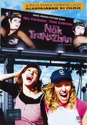 Poster Nők transzban 2004