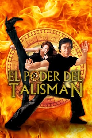 Poster El poder del talismán 2003