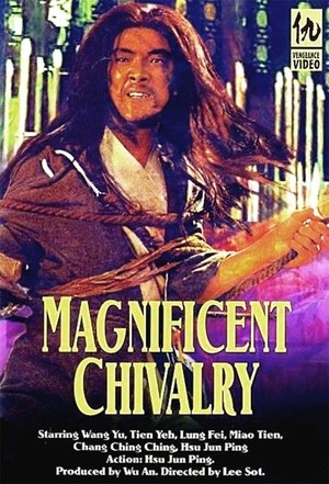 Image The Magnificent Chivalry