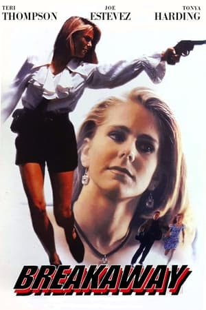 Poster Breakaway (1996)